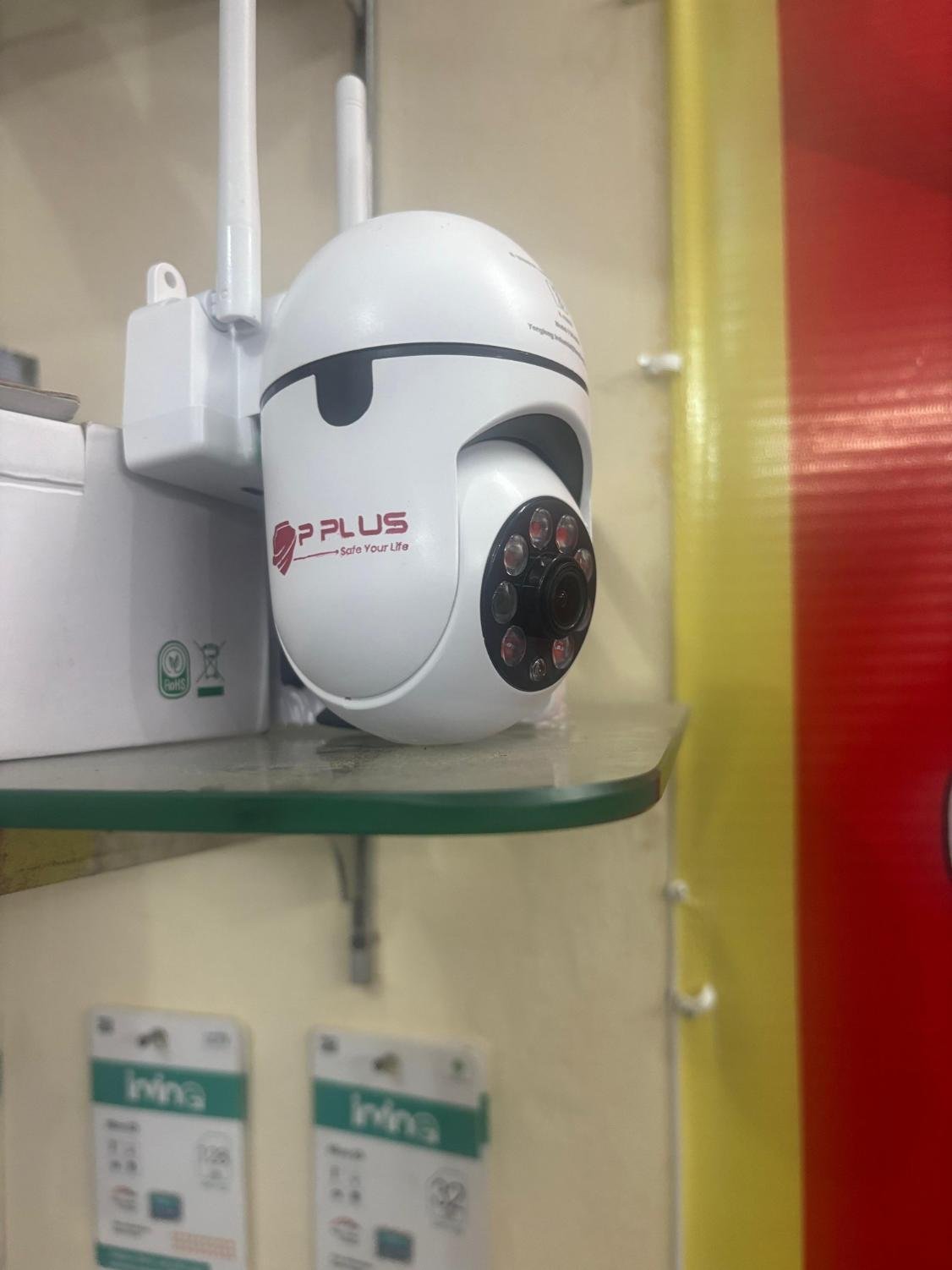 WhatsApp Image 2025-06-27 at 8.31.36 PM