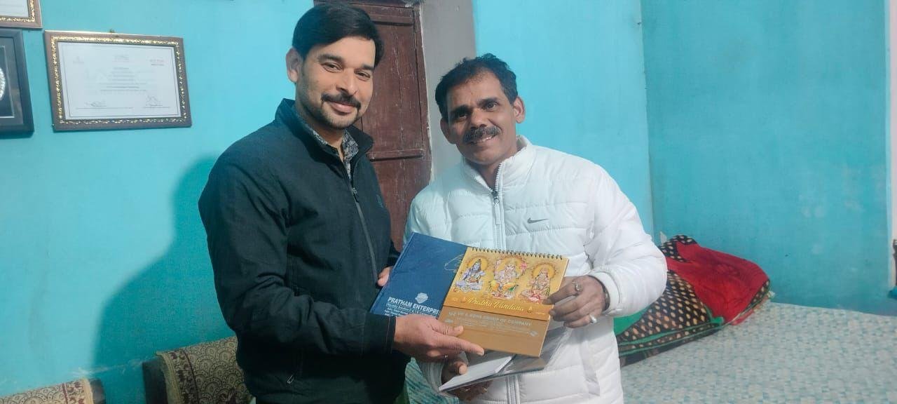 WhatsApp Image 2025-06-27 at 8.31.49 PM