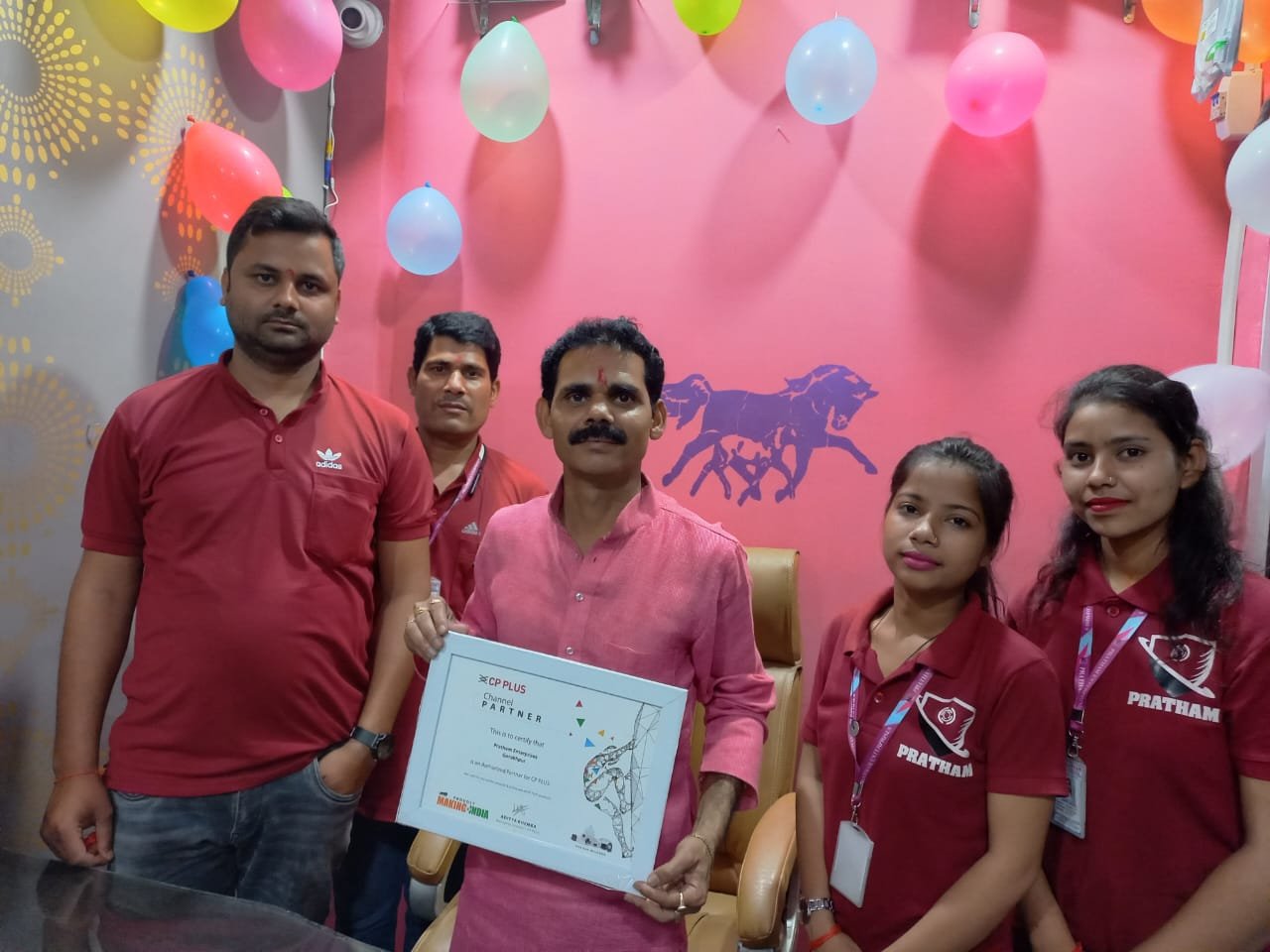 WhatsApp Image 2025-06-27 at 8.32.34 PM